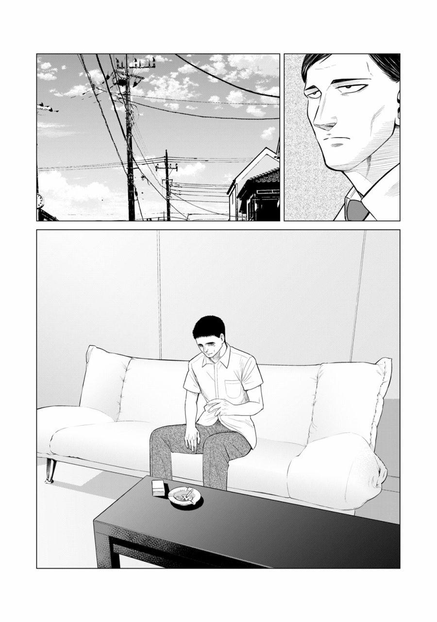 《寄生兽逆转》第58话 第13页