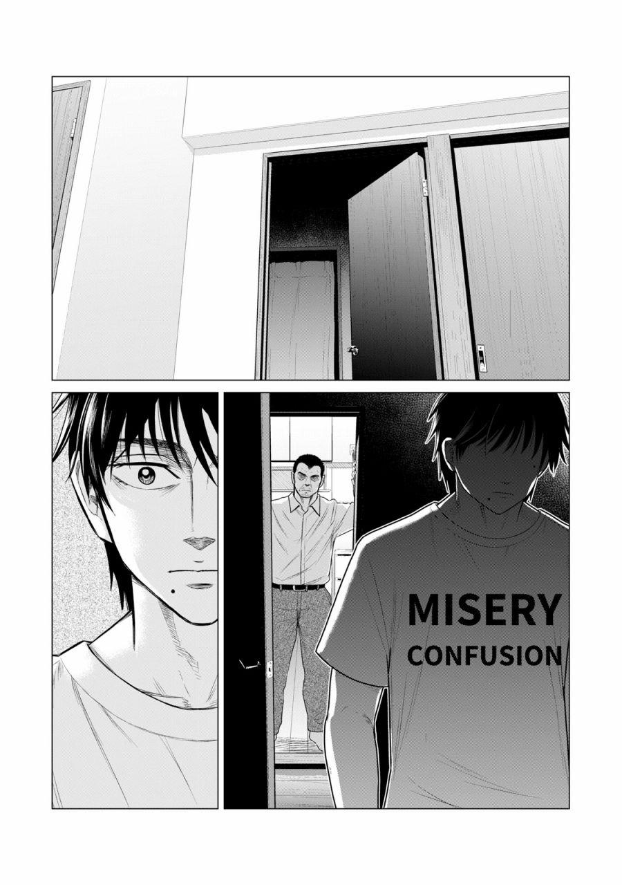 《寄生兽逆转》第58话 第5页