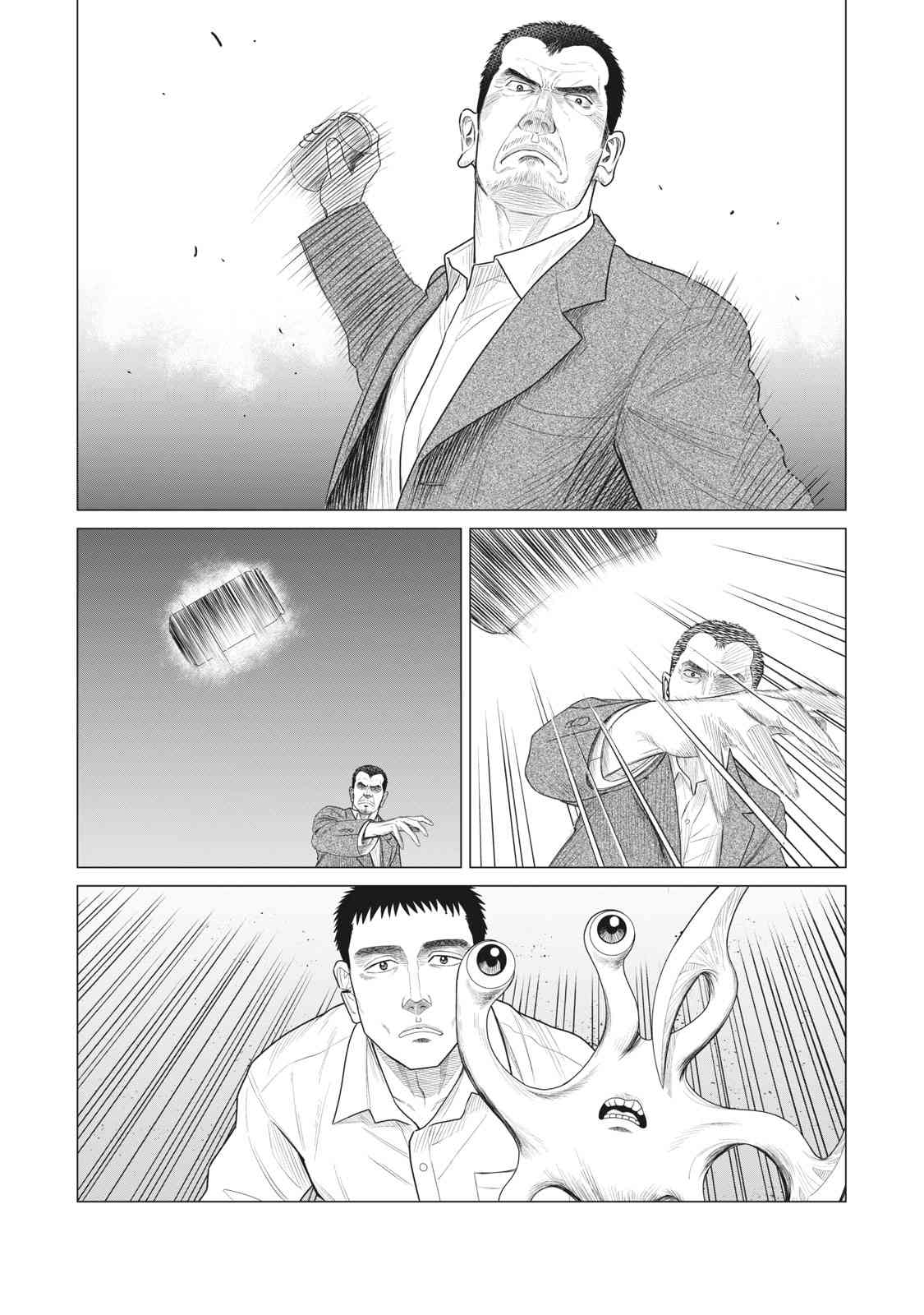 《寄生兽逆转》第66话 第6页