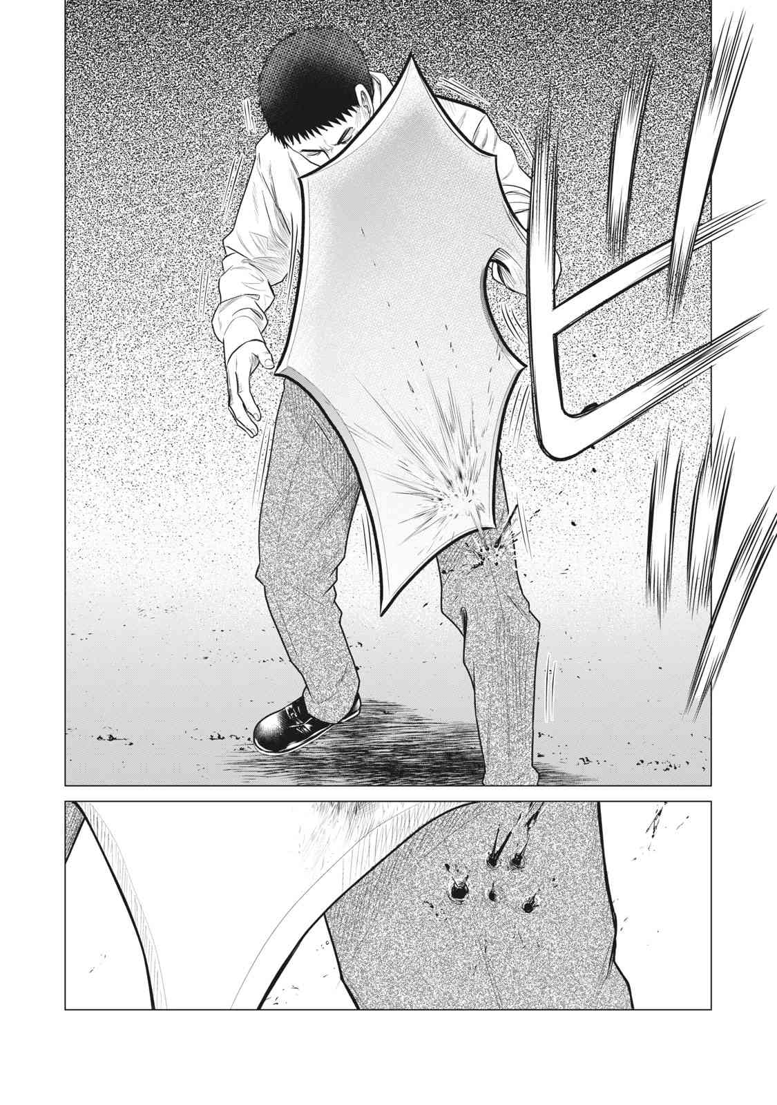 《寄生兽逆转》第63话 第4页