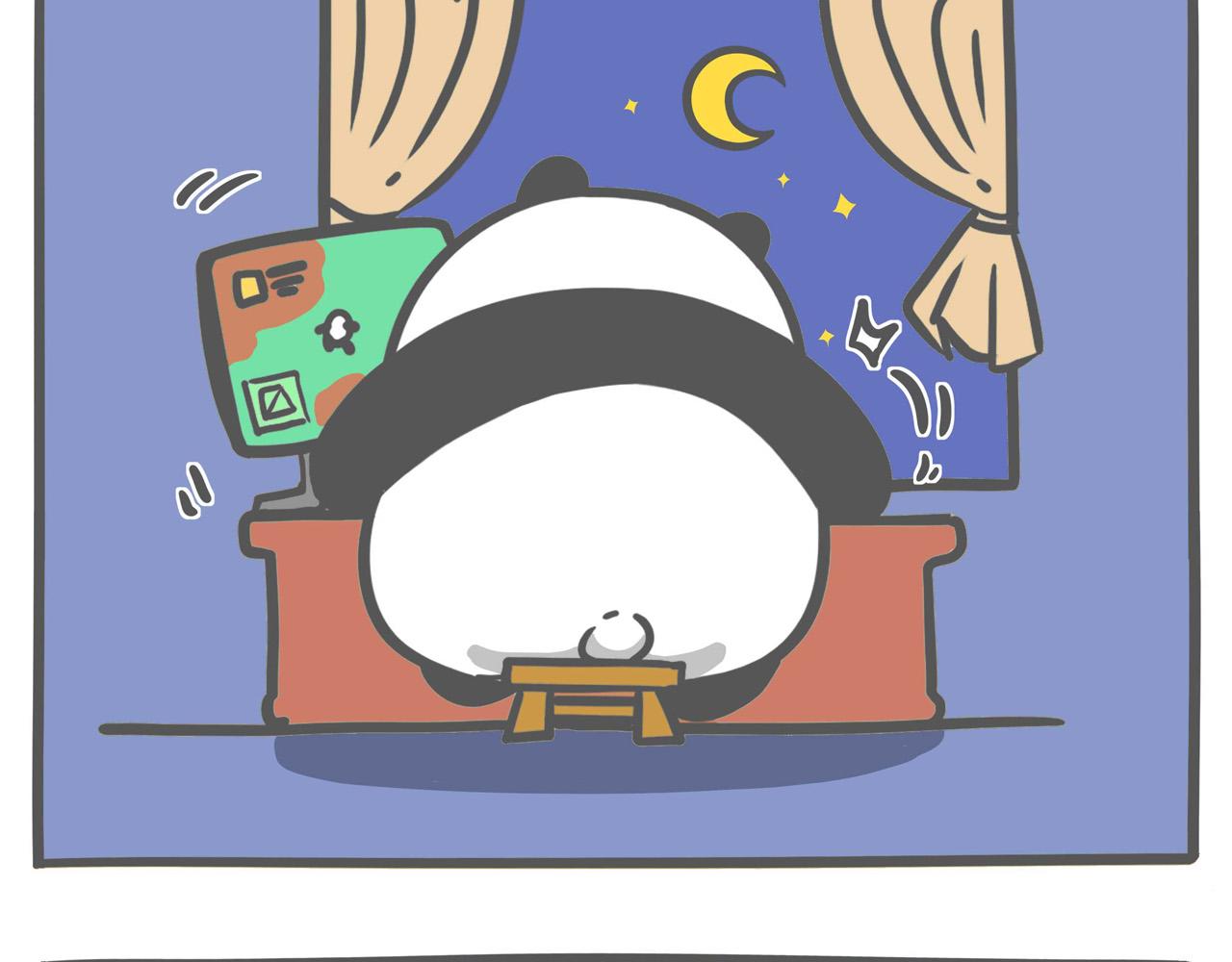 《熊猫观观的萌乐园》003 不熬夜的人不足以谈人生 第10页