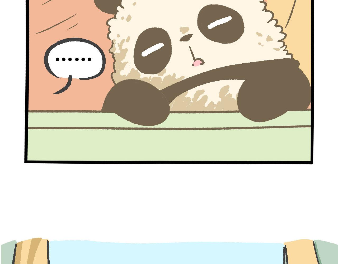 《熊猫观观的萌乐园》012 想和你一起吹吹风 第7页