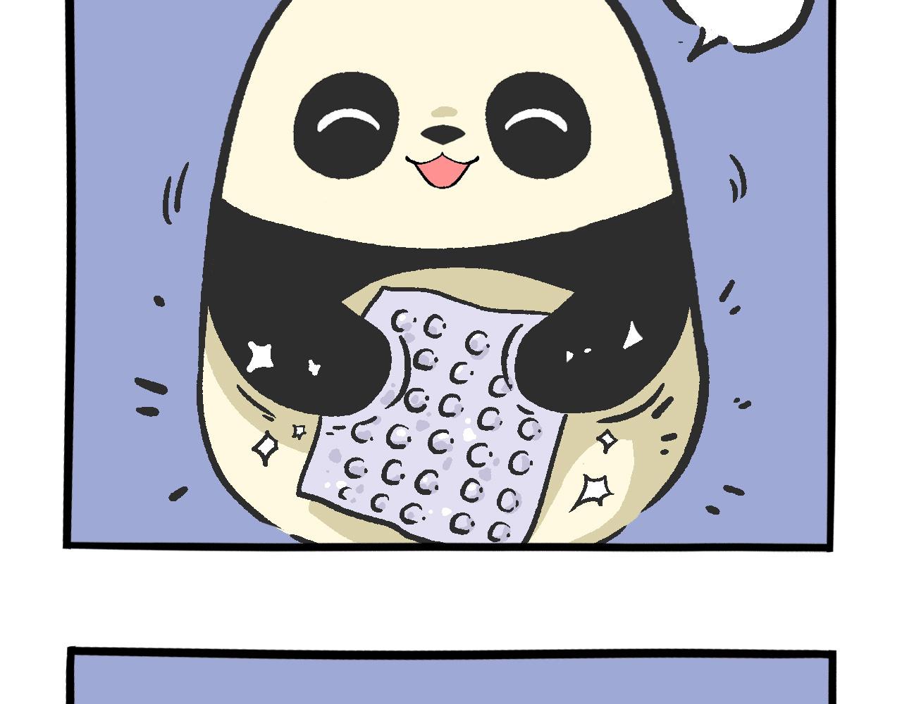 《熊猫观观的萌乐园》020 任何人都不能拒绝的快乐 第10页