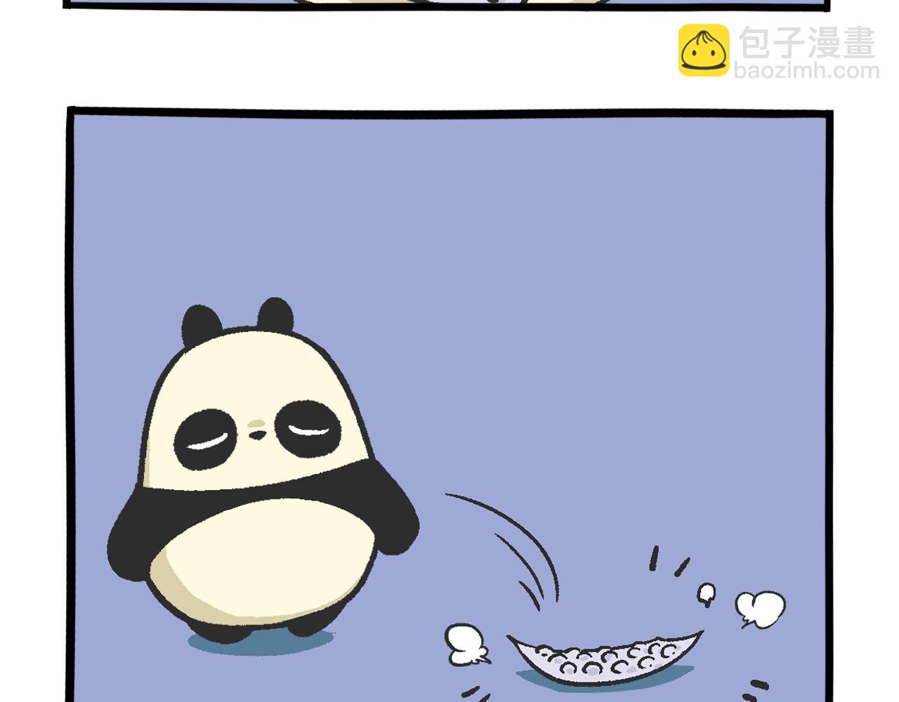 《熊猫观观的萌乐园》020 任何人都不能拒绝的快乐 第12页