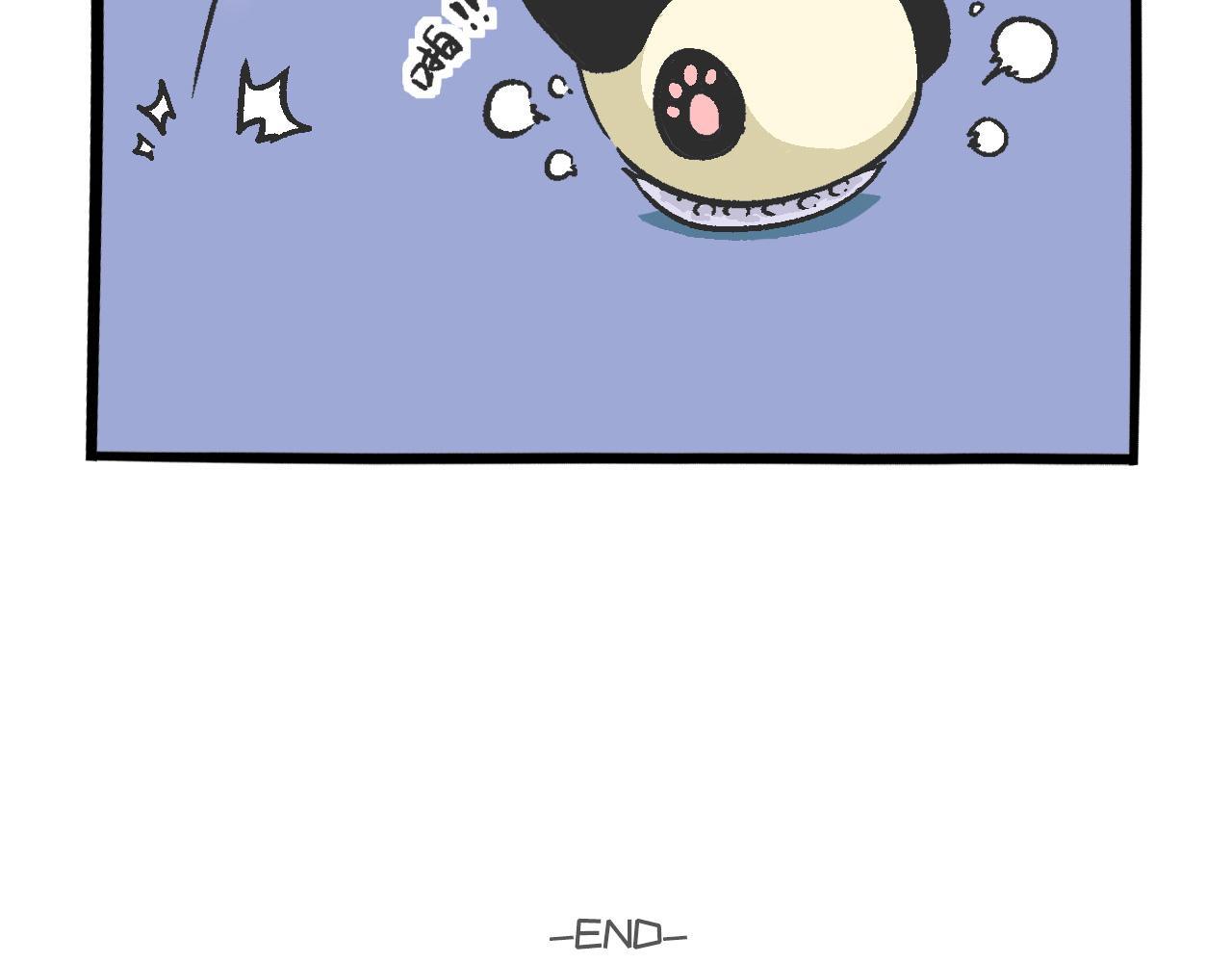 《熊猫观观的萌乐园》020 任何人都不能拒绝的快乐 第14页
