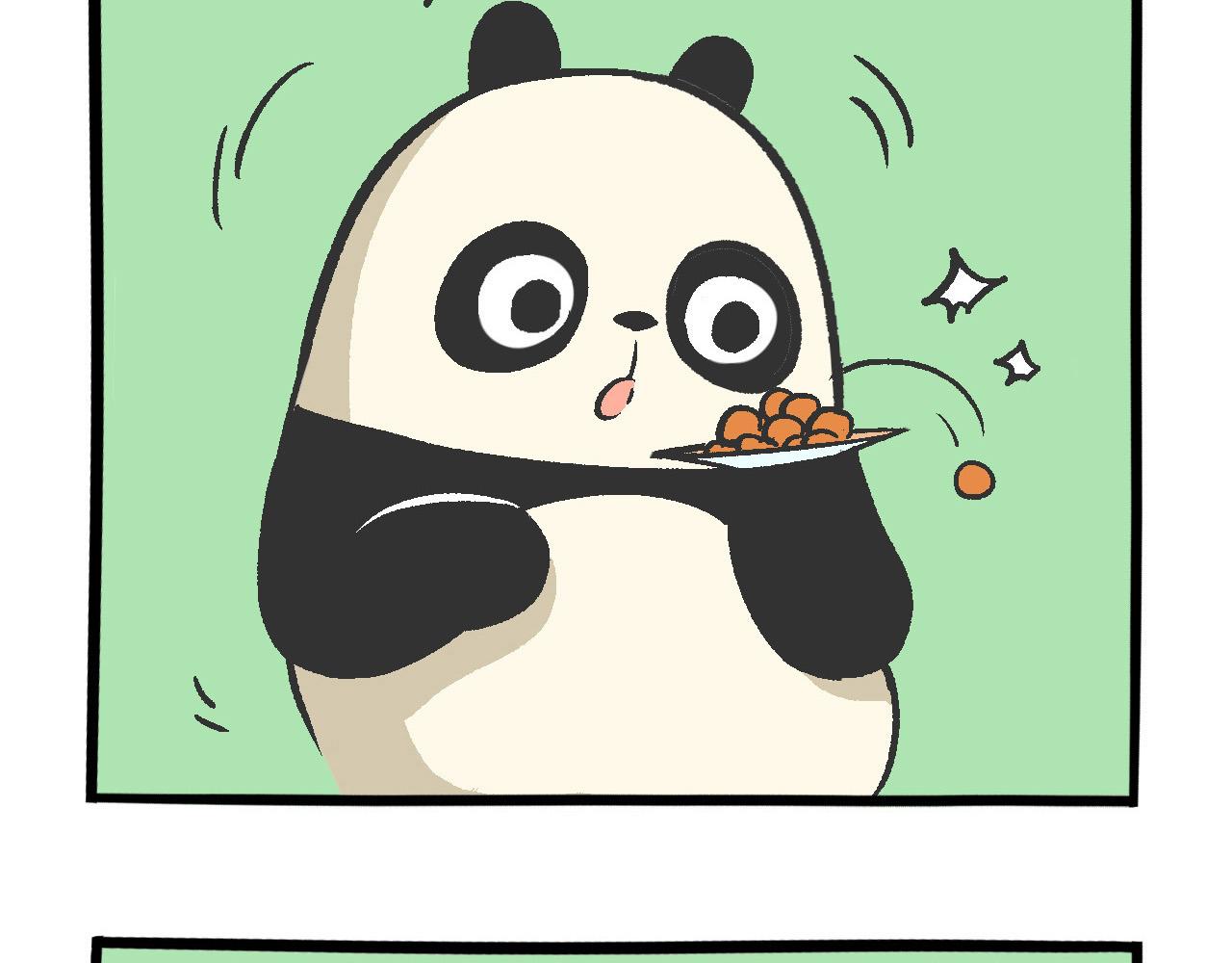 《熊猫观观的萌乐园》018 开学啦！！ 第11页