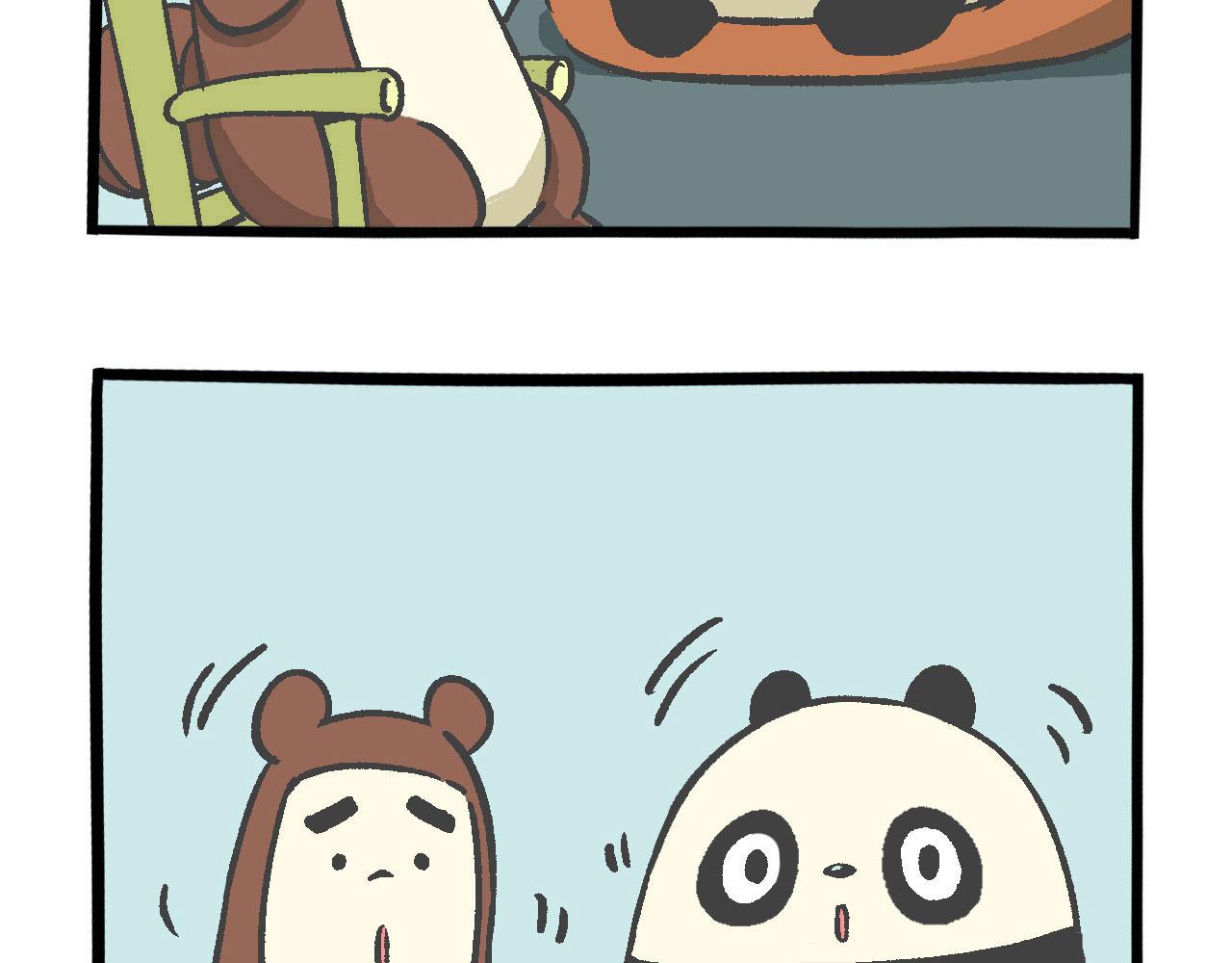 《熊猫观观的萌乐园》018 开学啦！！ 第5页