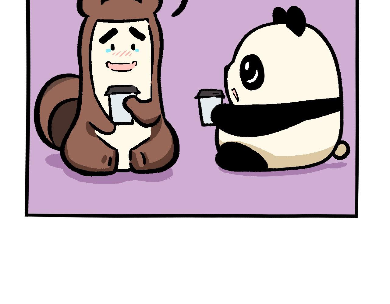 《熊猫观观的萌乐园》016 愚人节快乐 第15页