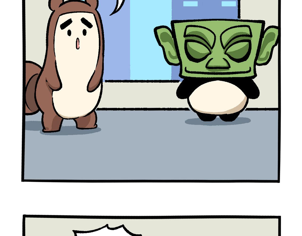 《熊猫观观的萌乐园》030 辣极而泣 第11页