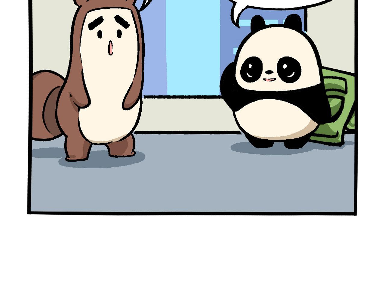 《熊猫观观的萌乐园》030 辣极而泣 第16页
