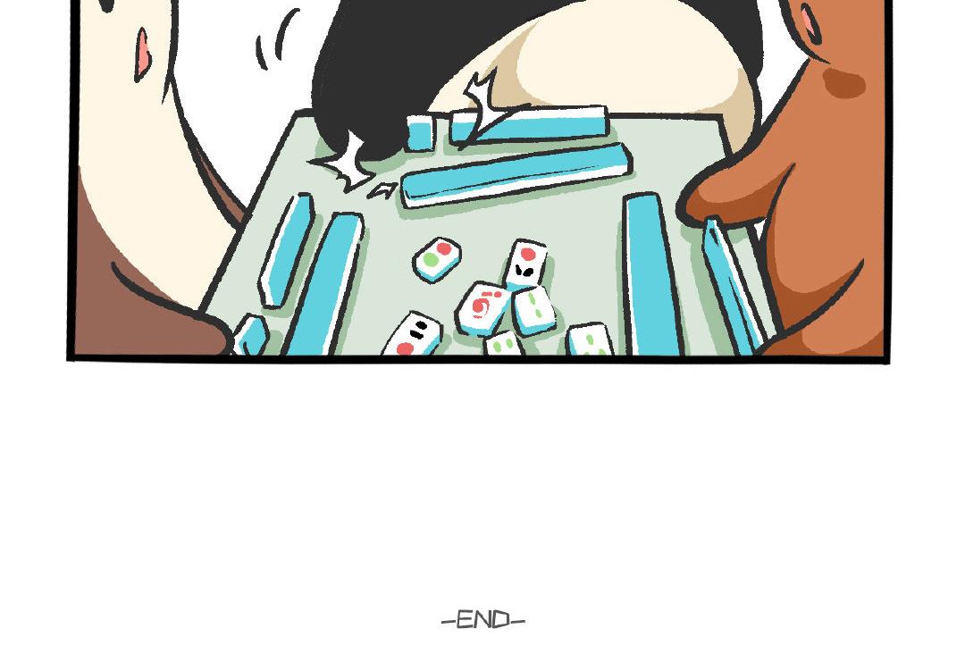 《熊猫观观的萌乐园》032 生命在于“运动” 第6页