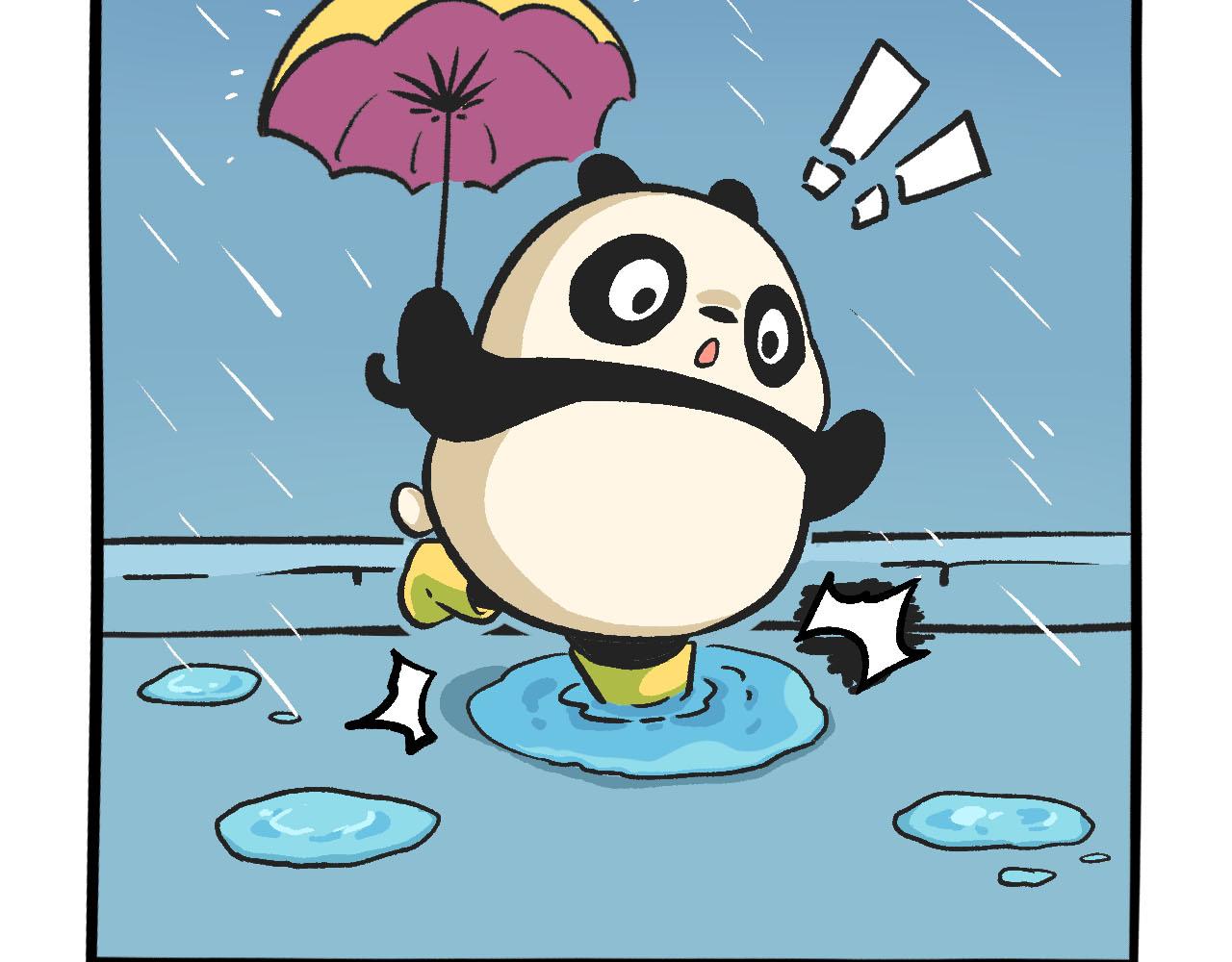 《熊猫观观的萌乐园》042 下雨天 第10页