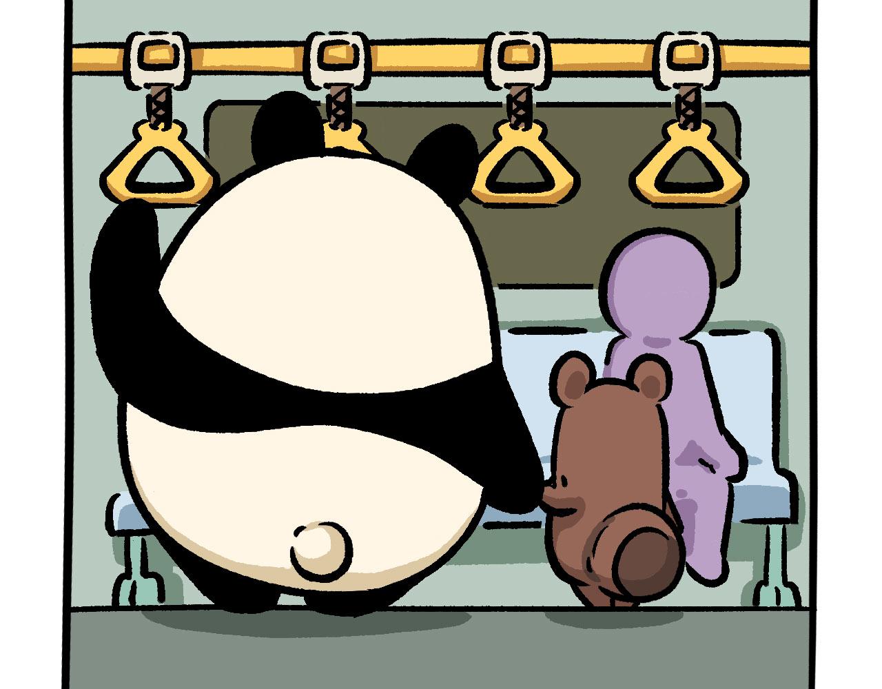 《熊猫观观的萌乐园》048 重大变化 第3页