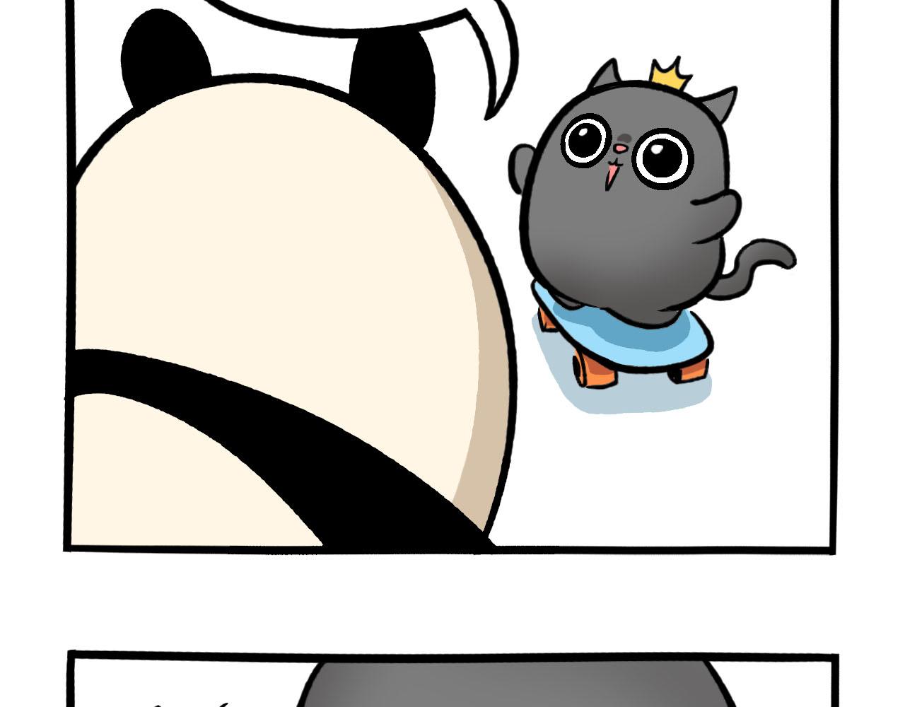 《熊猫观观的萌乐园》063 橘外人 第16页