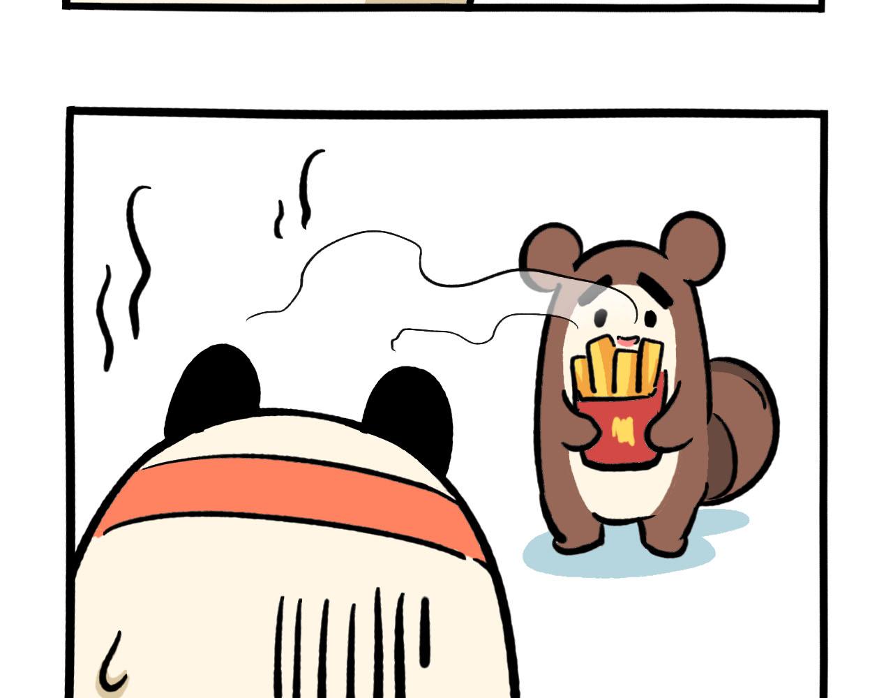 《熊猫观观的萌乐园》066 烤鱼健身 第32页