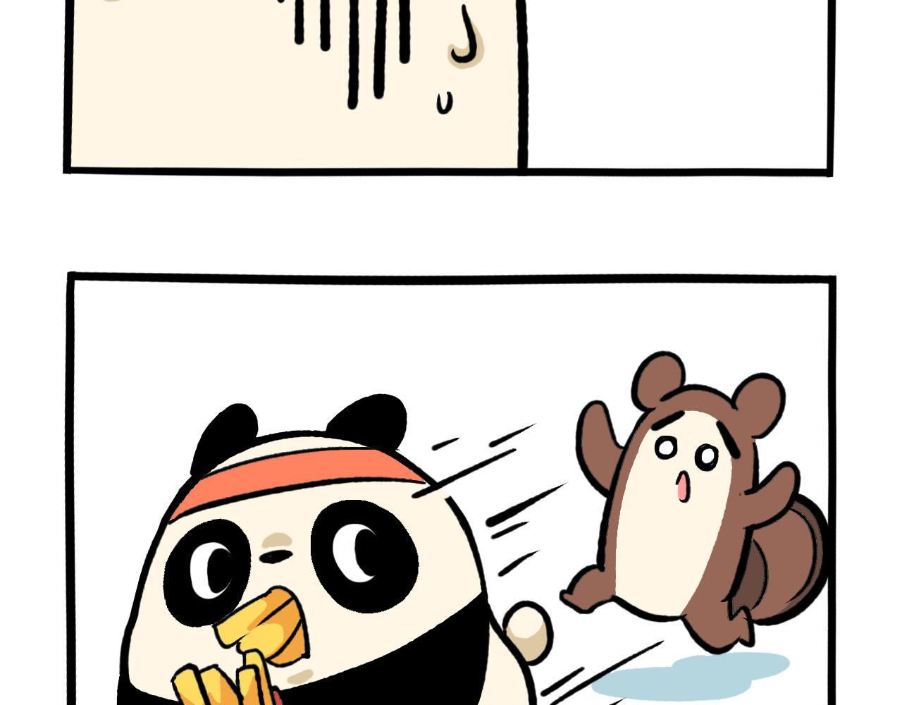 《熊猫观观的萌乐园》066 烤鱼健身 第33页