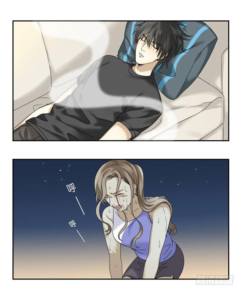 《身份转移》21 第6页