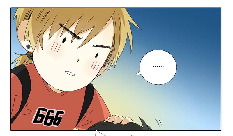 《身份转移》第40话 第6页