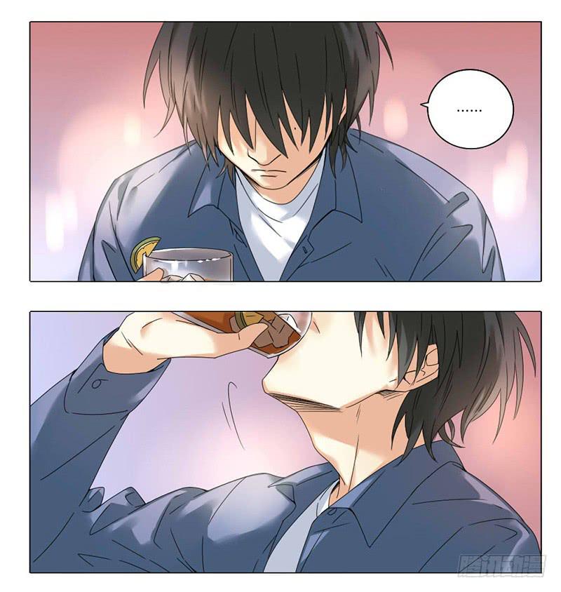 《身份转移》第44话 第10页