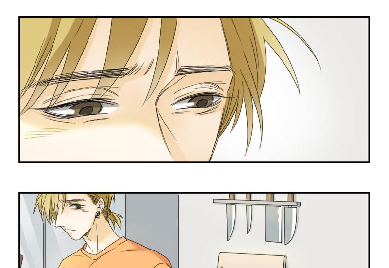 《身份转移》第67话 第3页
