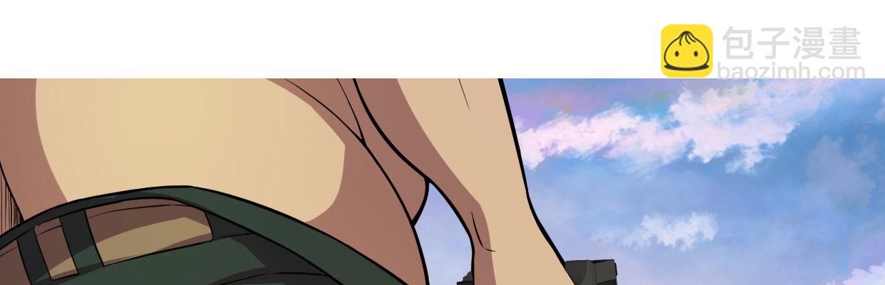 《兽心狂侠》预告 第13页