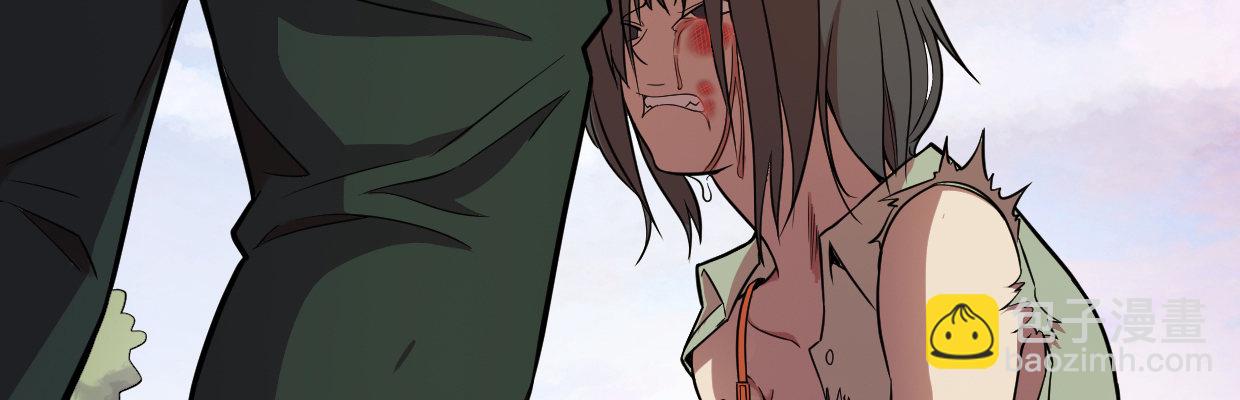 《兽心狂侠》预告 第15页