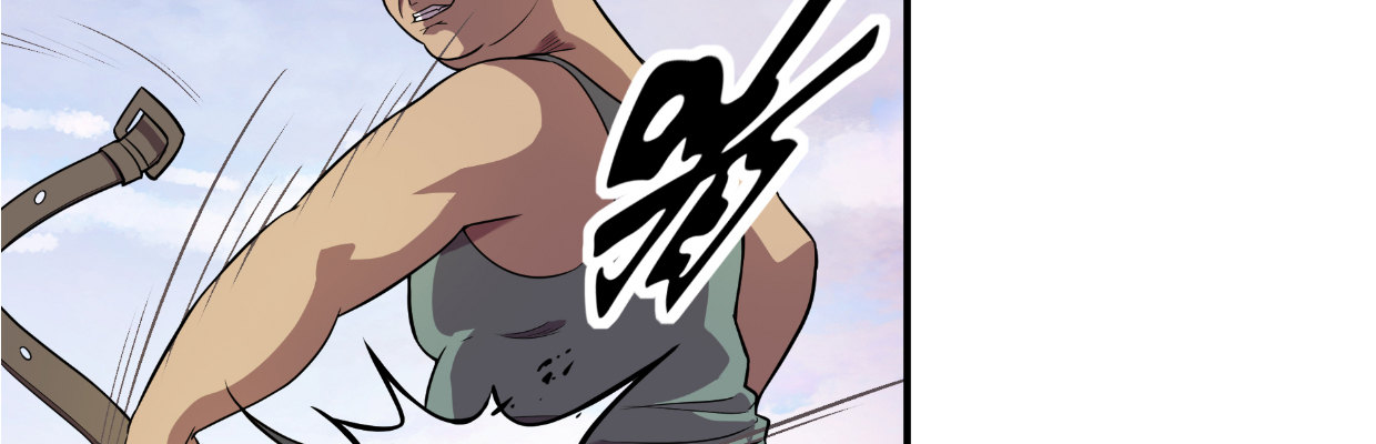 《兽心狂侠》预告 第20页