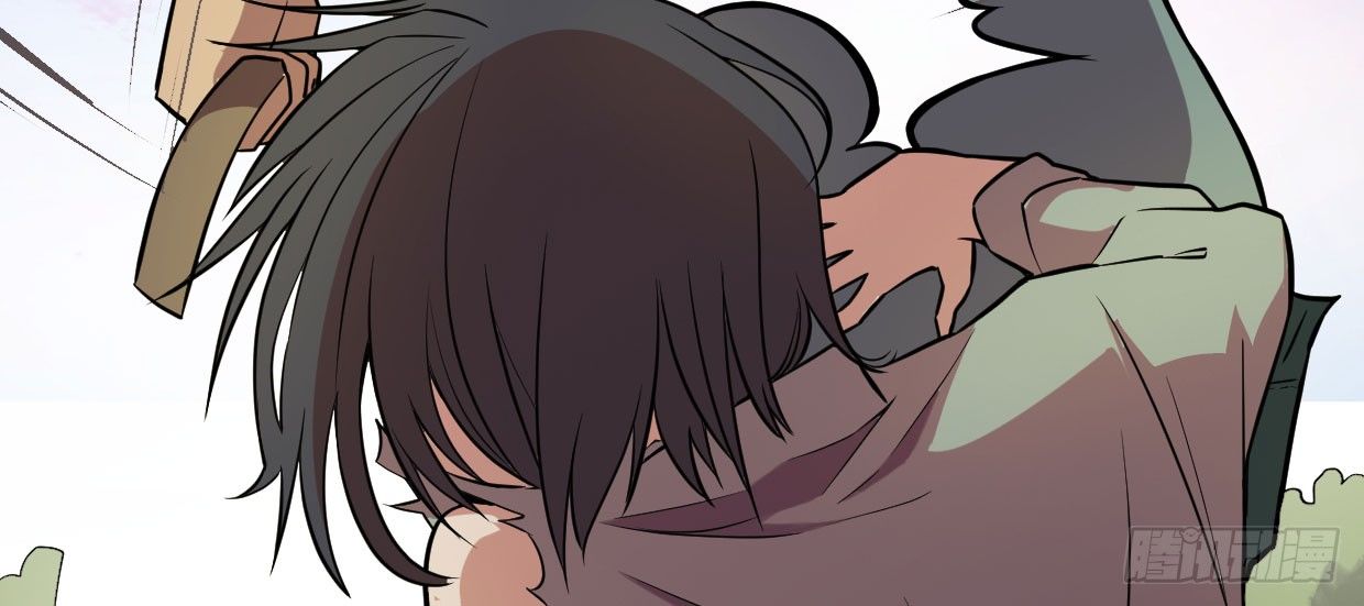 《兽心狂侠》可怜之人 第20页