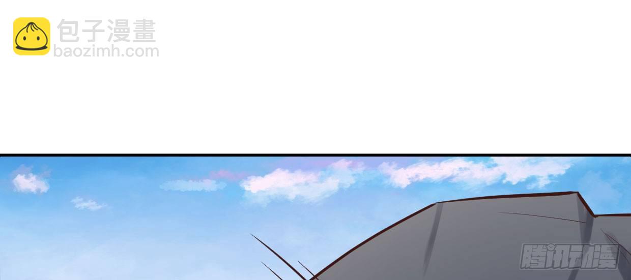《兽心狂侠》可怜之人 第44页