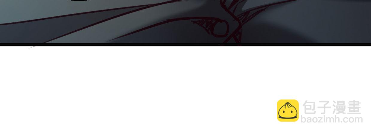 《兽心狂侠》穿心之刃 第35页