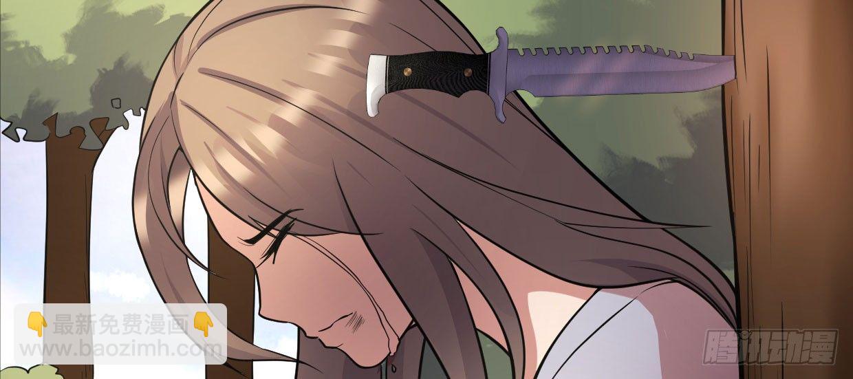 《兽心狂侠》可恨之处 第12页