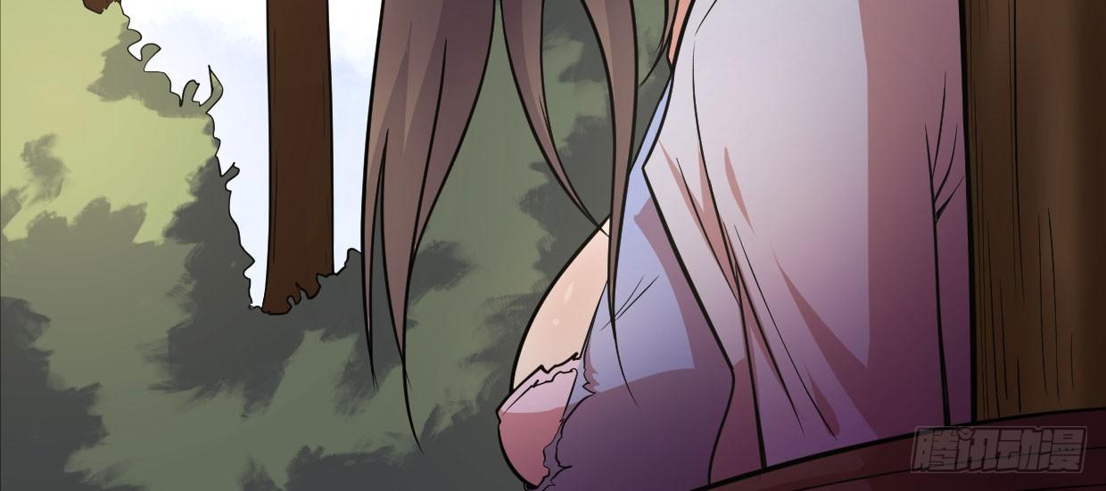 《兽心狂侠》可恨之处 第13页