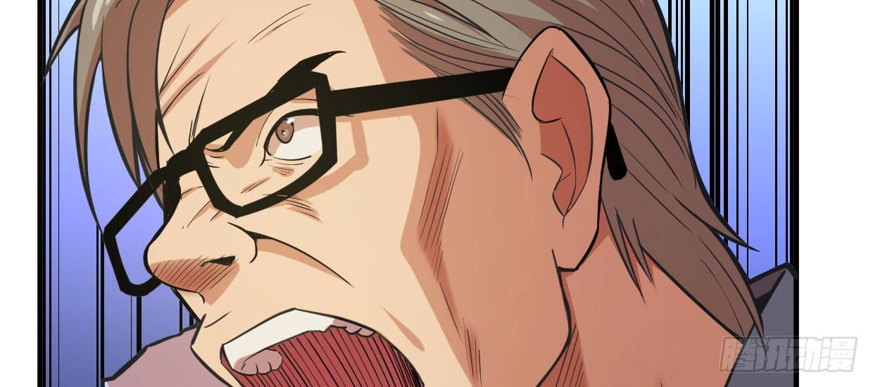 《兽心狂侠》可恨之处 第27页