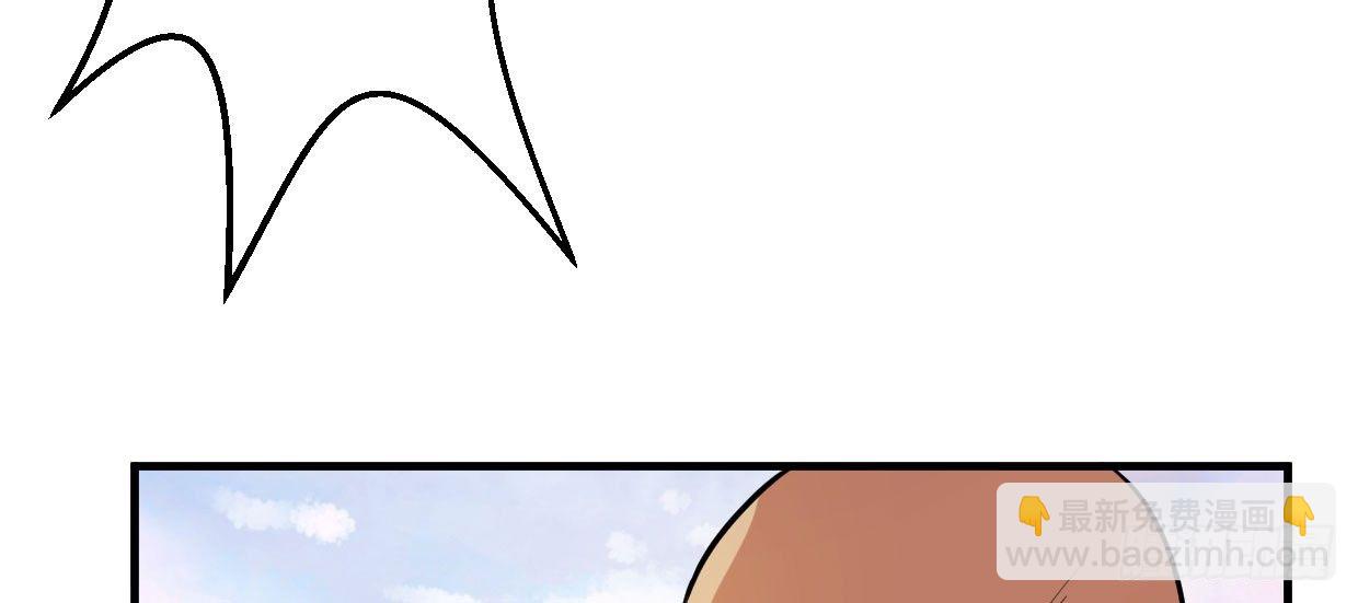 《兽心狂侠》可恨之处 第30页