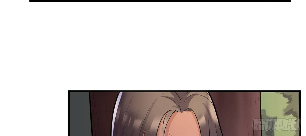 《兽心狂侠》可恨之处 第32页