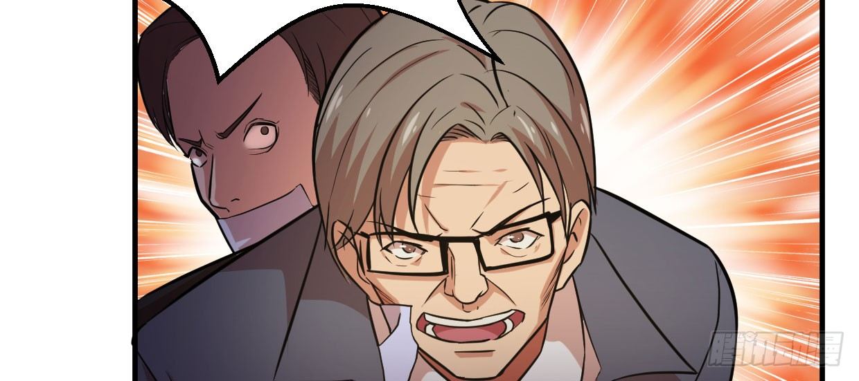 《兽心狂侠》可恨之处 第38页