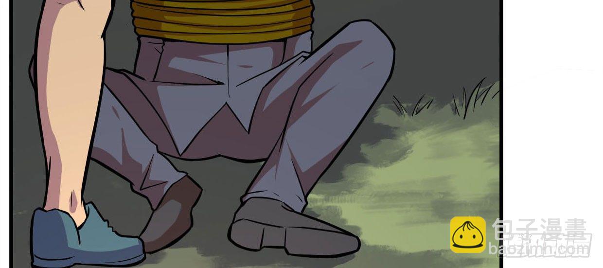 《兽心狂侠》可恨之处 第44页