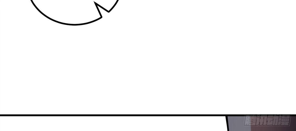 《兽心狂侠》可恨之处 第47页