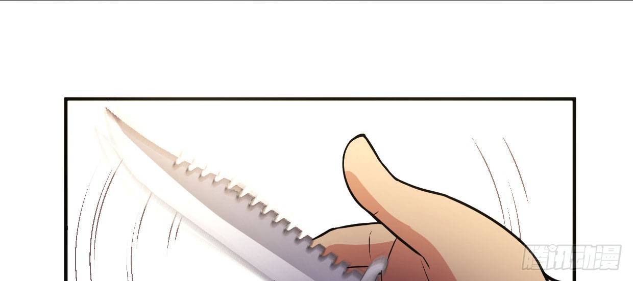 《兽心狂侠》可恨之处 第4页
