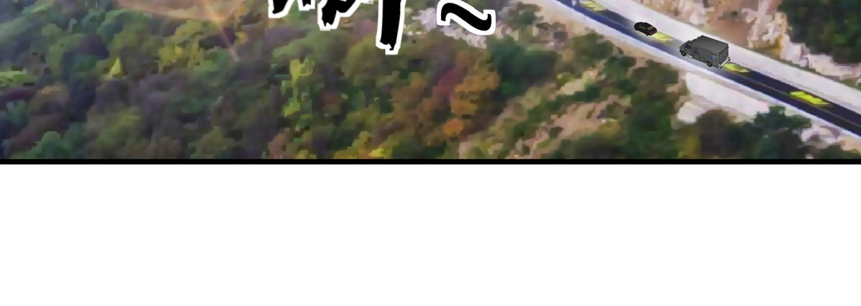 《兽心狂侠》过往秘事 第12页