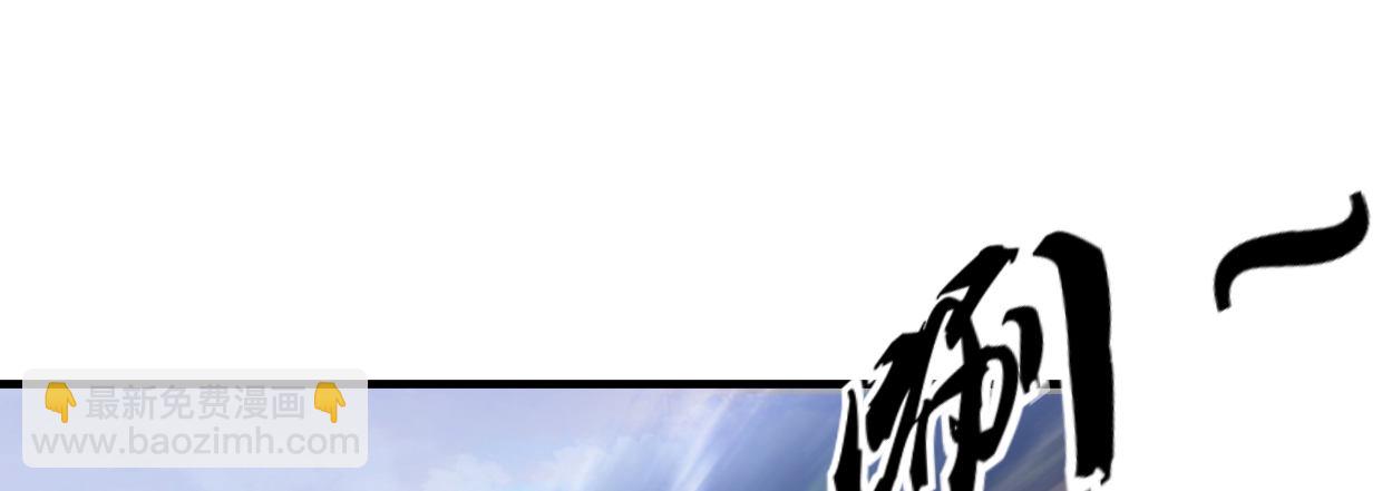 《兽心狂侠》过往秘事 第13页