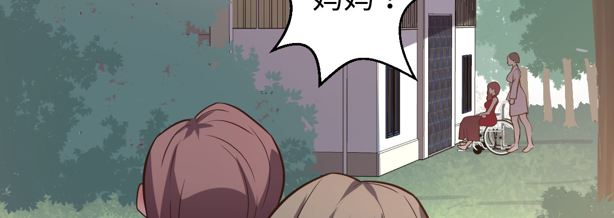 《兽心狂侠》过往秘事 第37页