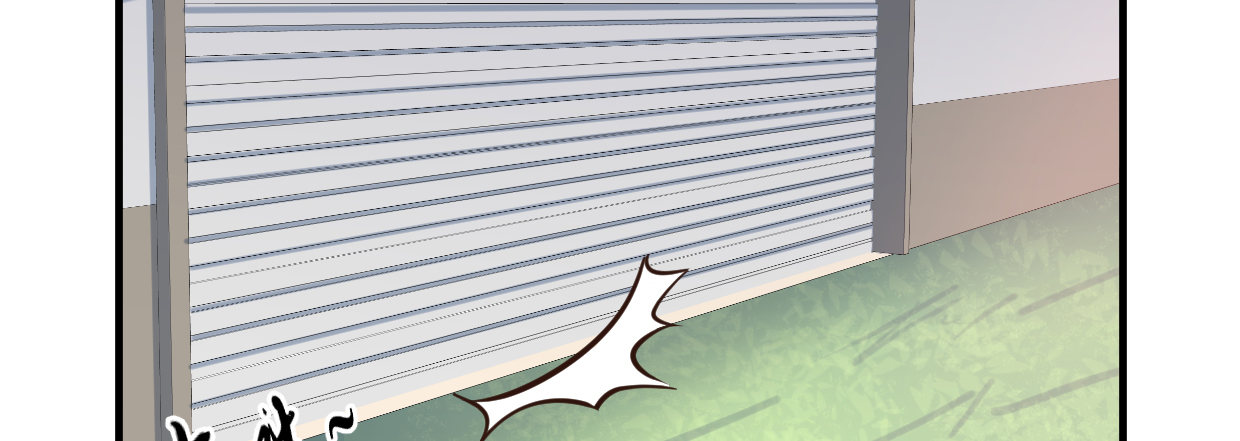 《兽心狂侠》过往秘事 第46页