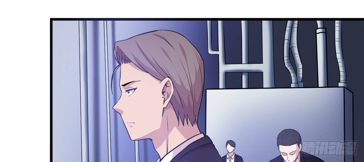 《兽心狂侠》亲爱的弟弟 第20页