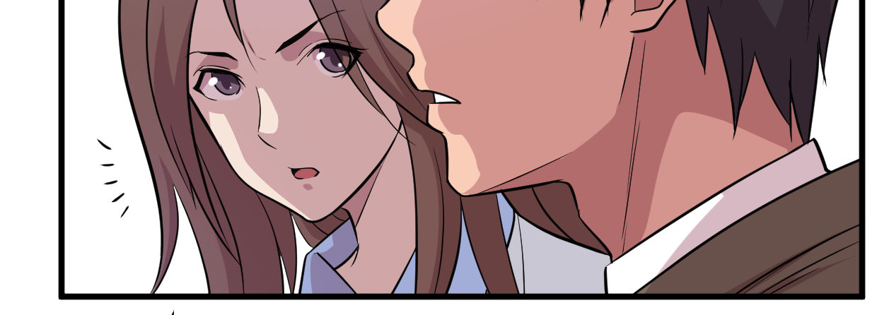 《兽心狂侠》第“三”人 第42页