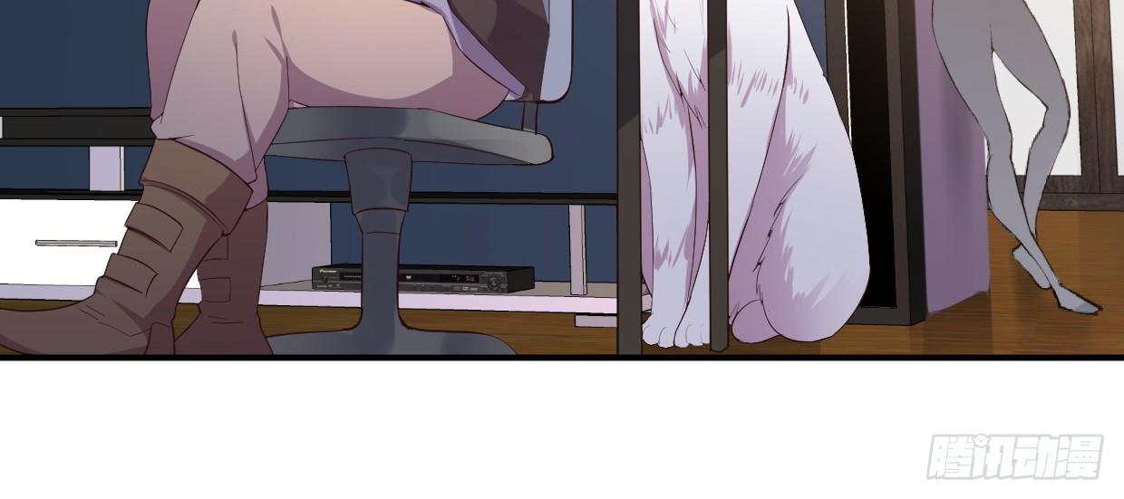 《兽心狂侠》事发 第15页
