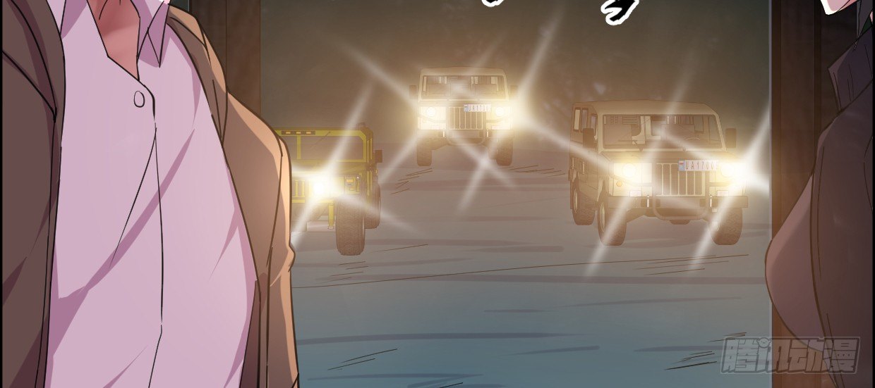 《兽心狂侠》事发 第28页