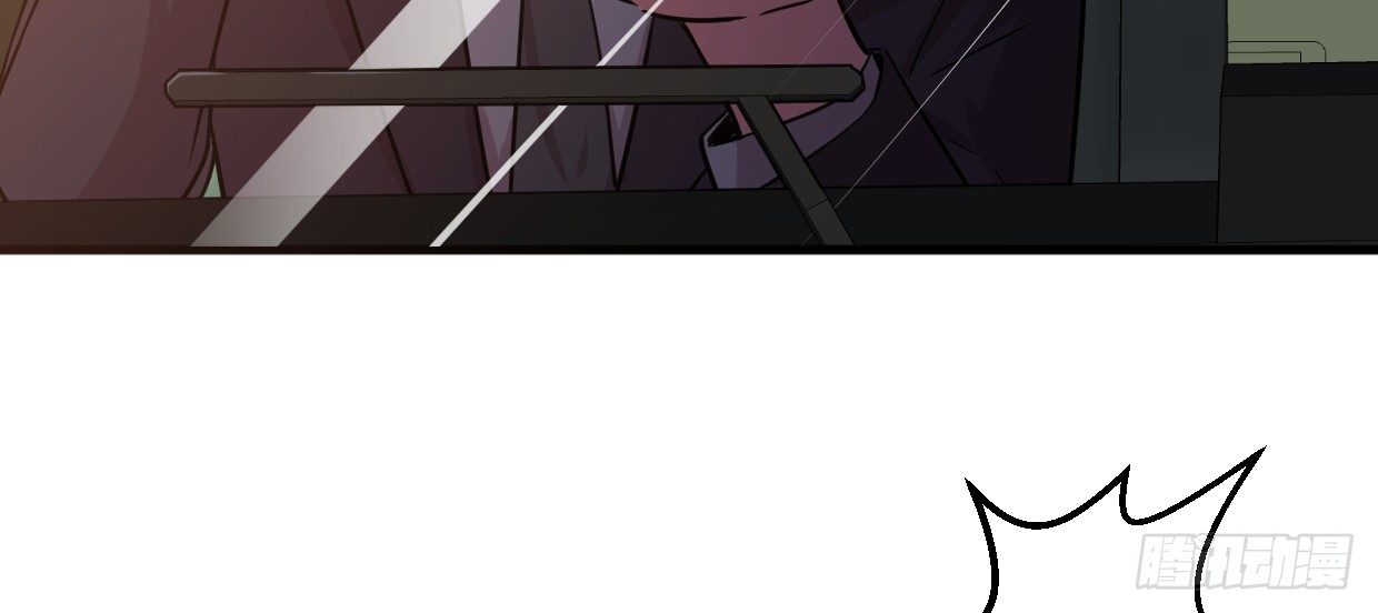 《兽心狂侠》事发 第46页