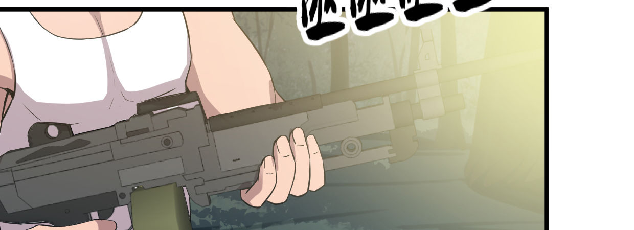 《兽心狂侠》罪与罚 第17页