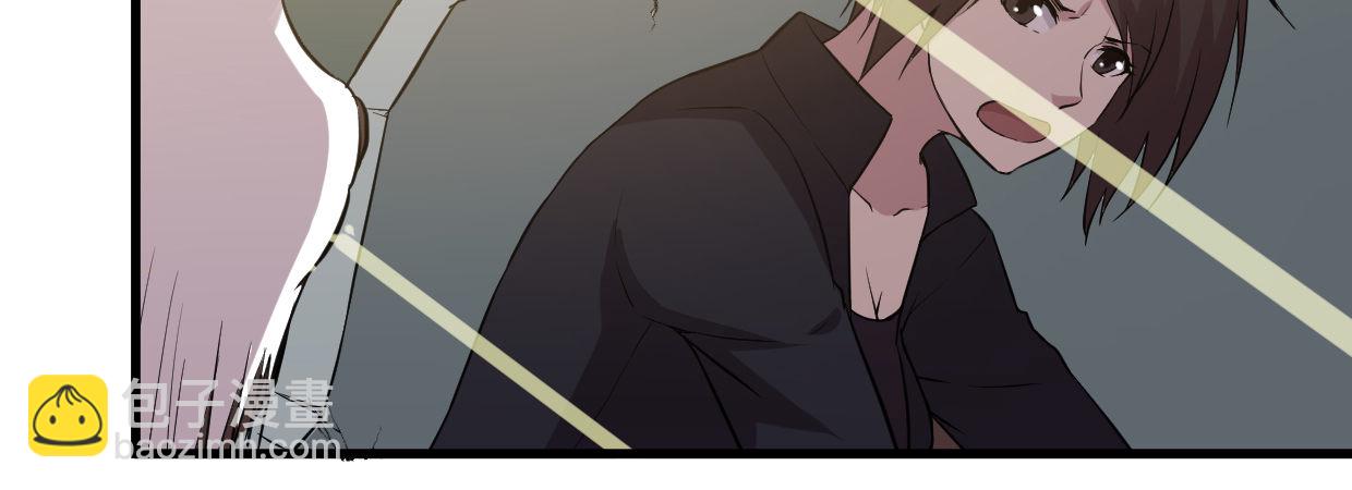 《兽心狂侠》罪与罚 第25页